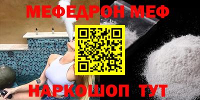 гашиш Нарткала