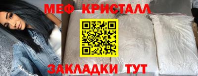 винт Новокубанск