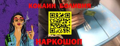 гашиш Нарткала