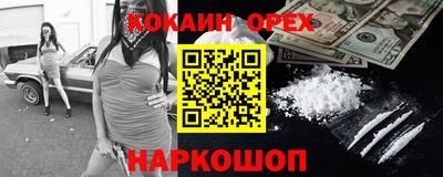 альфа пвп VHQ Нальчик