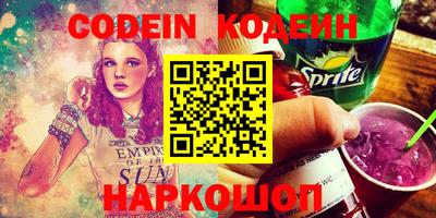 mdpv Новозыбков