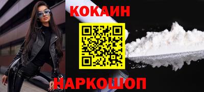 альфа пвп VHQ Нальчик