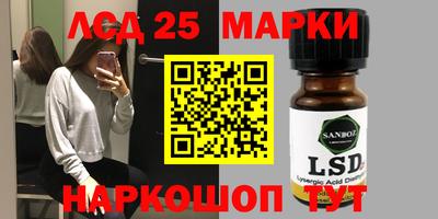 гашиш Нарткала