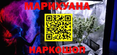 скорость mdpv Наро-Фоминск