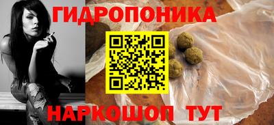 марки nbome Новодвинск