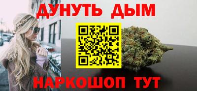 mdpv Новозыбков