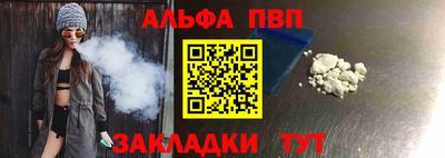 марки nbome Новодвинск