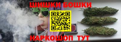 винт Новокубанск