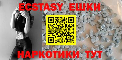 марки nbome Новодвинск