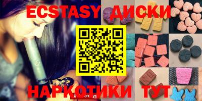 гашиш Нарткала
