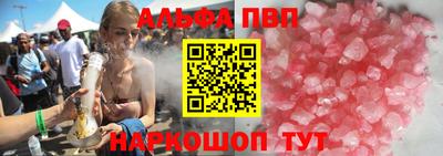 марки nbome Новодвинск