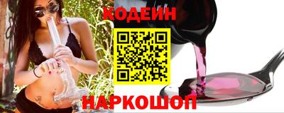 гашиш Нарткала
