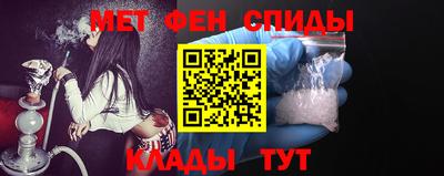 mdpv Новозыбков