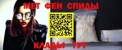 винт Новокубанск