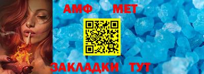 скорость mdpv Наро-Фоминск
