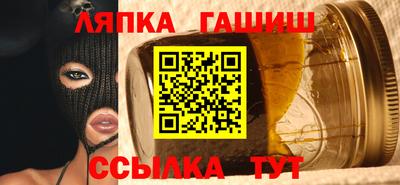 альфа пвп VHQ Нальчик