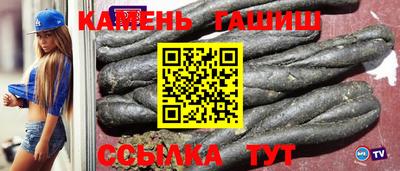 скорость mdpv Наро-Фоминск
