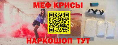 альфа пвп VHQ Нальчик