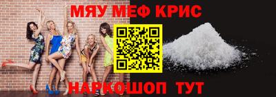 гашиш Нарткала