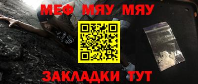 марки nbome Новодвинск