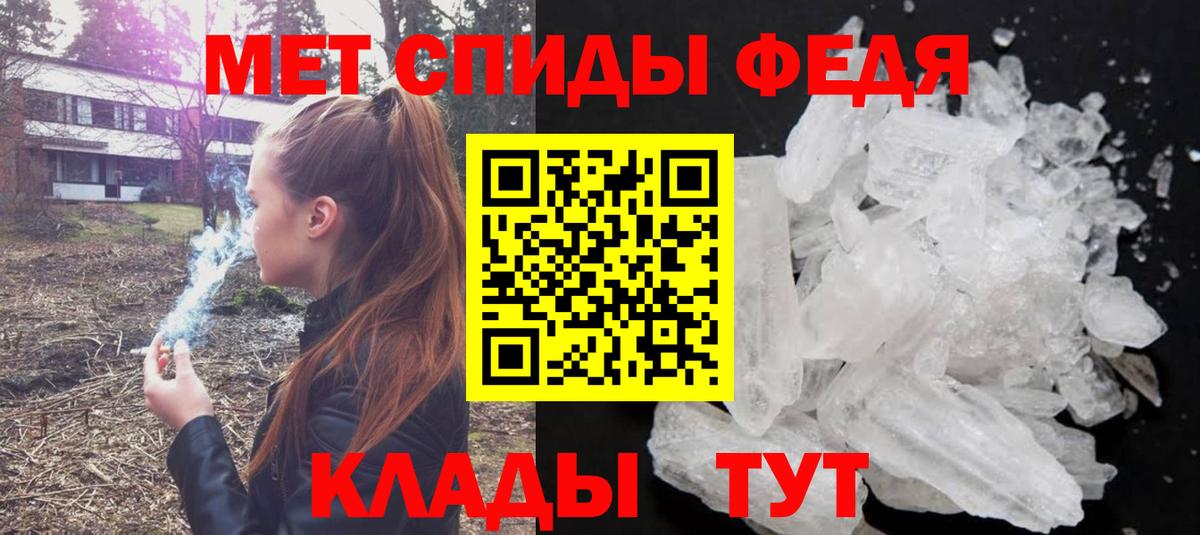 Гашиш Чистополь